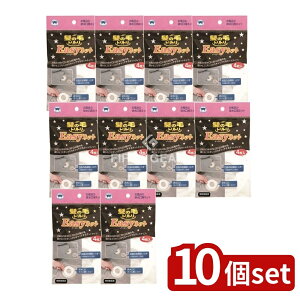 y10Zbgz {X^[̔ ̖уggEASYlcg [Pie/4] | ̖уgg rtB^[ C | ̖уLb`[ ĝ lbg oXpi rJo[ |