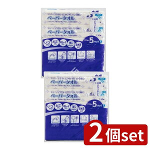 y2Zbgz }XR[ y[p[^I 130g5pbN [Pie/5] | }XR[ y[p[^I { FSCF RpNgy[p[^I Yy[p[^I \tgpbNeB