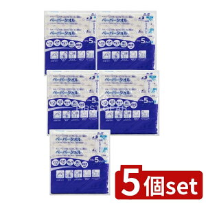 �_���r���[���T�L�^�y5�Z�b�g�z �}�X�R�[���� �y�[�p�[�^�I�� 130�g5�p�b�N [�P�i���e��/5��] | �}�X�R�[���� �y�[�p�[�^�I�� ���{�� FSC�F�� �R���p�N�g�y�[�p�[�^�I�� ���Y�y�[�p�[�^�I