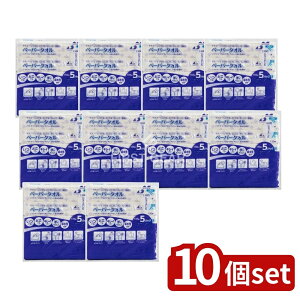 �_���r���[���T�L�^�y10�Z�b�g�z �}�X�R�[���� �y�[�p�[�^�I�� 130�g5�p�b�N [�P�i���e��/5��] | �}�X�R�[���� �y�[�p�[�^�I�� ���{�� FSC�F�� �R���p�N�g�y�[�p�[�^�I�� ���Y�y�[�p�[�^�I