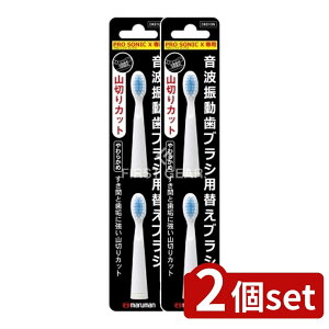 _r[TL^y2Zbgz }} NEWv\jbNXpւuV(R) [Pie/2{] | duV ւuV v\jbNMAX v\jbNX guV LuV ɍ