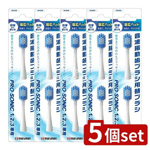 _r[TL^y5Zbgz }} NEWv\jbNւuV(L) [Pie/2{] | PROSONIC duV ւuV Lwbh gU ɍז 炩 uV ܂Ƃߔ