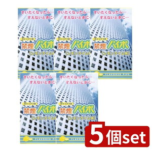 �_���r���[���T�L�^�y5�Z�b�g�z �}���}�� �։��p�C�| ���������C�� [�P�i���e��/3�{] | �։��p�C�| �}���}�� ���������C�� �n�[�u���� ����₩���� ������ �V�R���� �̂ǂɂ₳���� ���k