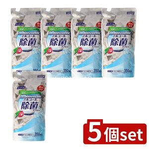 y5Zbgz ~cGC Lb`pAR[ۃXv[l [Pie/350ml] | Lb`pAR[ۃXv[ Xv[ AR[ Lb` HiY Rh  X