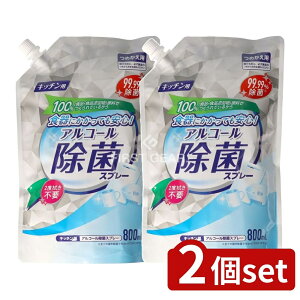 y2Zbgz ~cGC Lb`pAR[ۃXv[l֑e [Pie/800ml]