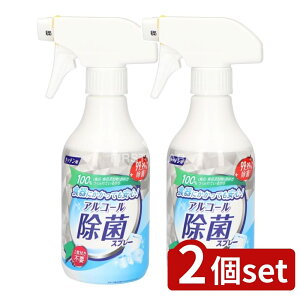 y2Zbgz ~cGC Lb`pAR[ۃXv[{ [Pie/400ml] | AR[Xv[ Lb`pXv[ Xv[{g VRR z ~cGC { Xv[{