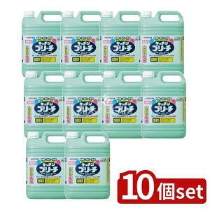 y10Zbgz ~cGC X}C`CX Lb`u[` [Pie/5kg] | Lb`u[` ƖpY ~cGC X}C`CX 䏊pY ەY HY pY