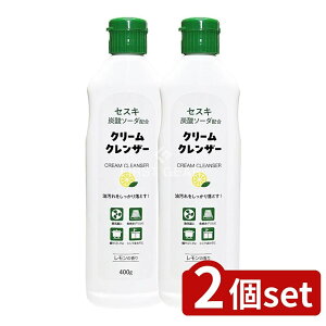 _r[TL^y2Zbgz ~cGC ZXLY_\[_zN[NU[zCg [Pie/400g] | ~cGC ZXLY_\[_ N[NU[ NU[ 䏊pi Lb