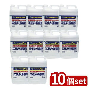 �_���r���[���T�L�^�y10�Z�b�g�z �~�c�G�C �n�[�o���X���[�v�� �H�Y�G�^�m�[�� [�P�i���e��/4800ml] | �~�c�G�C �n�[�o���X���[ �G�^�m�[������ ���ۍ� �Ɩ��p �A���R�[�� �H�i�Y���� �n�[�o