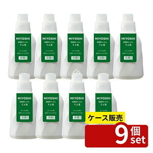 �_���r���[���T�L�^�y������ 9�Z�b�g�z �~���V�Ό� ���敗�t�̂�������{�g�� [�P�i���e��/1100ml] | �~���V�Ό� �t�̂������� ���敗 �t���[���� �΂��� ���Y�� ���z�� ���S ���S ��� ��