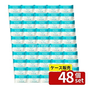 _r[TL^y 48Zbgz ~VΌ  [Pie/190g] | NEW  sA p x  Ό ~VΌ ߗޗp