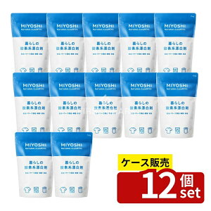 _r[TL^y 12Zbgz ~VΌ 炵̎_fnY [Pie/750g] | ~VΌ Y _fn   N[i[ L  H q pi 䏊 | 