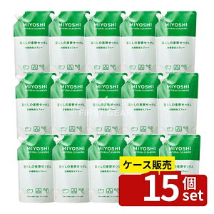 _r[TL^y 15Zbgz ~VΌ 炵̏dAXv[ l֗p [Pie/600ml] | ~VΌ d AXv[  N[i[ Xv[ H 