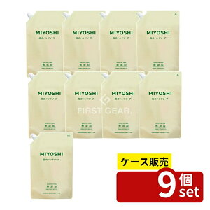 _r[TL^y 9Zbgz ~VΌ Y Ãnh\[v l֗p [Pie/1000ml] | Y nh\[v ~V A nh\[v tB Ãn