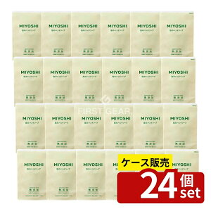 _r[TL^y 24Zbgz ~VΌ YÃnh\[v l֗p [Pie/300ml] | ~V Y nh\[v A nh\[v tB Y 