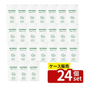 _r[TL^y 24Zbgz ~VΌ YH􂢂 l֗p [Pie/350ml] | ~VΌ H Y Ό Hp  ߂ A  q 