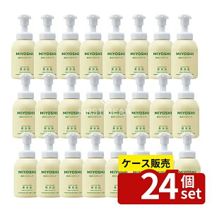 _r[TL^y 24Zbgz ~VΌ YΌ Ãnh\[v { [Pie/350ml] | ~V Y nh\[v A nhPA Ό Y |v  