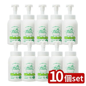 �_���r���[���T�L�^�y10�Z�b�g�z �~���V�Ό� �Ƒ��̂�������A�̃{�f�B�\�[�v �|���v [�P�i���e��/600ml] | �~���V�Ό� �{�f�B�\�[�v �~���V�Ό� �A�{�f�B�\�[�v �Ƒ��̂������� �A �{�f�B