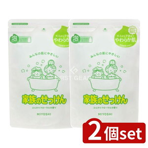 y2Zbgz ~VΌ Ƒ̂A{fB\[v l֗p [Pie/550ml] | ~VΌ Ƒ̂ A{fB\[v t[  Y A^Cv oXpi {fBPA 