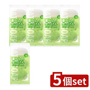 y5Zbgz ~VΌ 炵̂oX\[v zCg [Pie/3] | ~VΌ 炵̂ oX\[v zCg Ō`Ό AΌ A F ʗp oXpi 