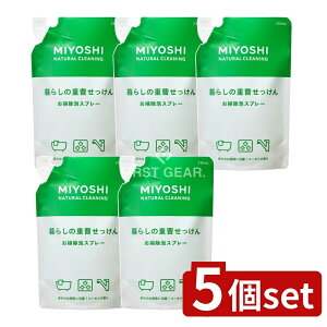 _r[TL^y5Zbgz ~VΌ 炵̏d AXv[ l֗p [Pie/230ml] | ~VΌ dN[i[ ~V AXv[ Lb`p lւp