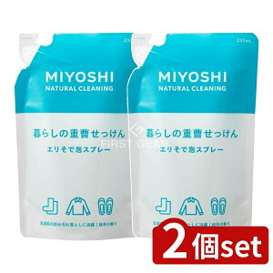 y2Zbgz ~VΌ 炵̏dGŖAXv[ l֗p [Pie/230ml] | ~V Ό d  ߗޗp  Xv[ fB[X Y G  A Β  