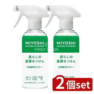 _r[TL^y2Zbgz ~VΌ 炵̏dAXv[ [Pie/280ml] | ~VΌ 炵̏d  |AXv[ | Xv[ dN[i[ 