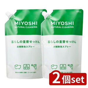 y2Zbgz ~VΌ 炵̏dAXv[ l֗p [Pie/600ml] | ~VΌ d AXv[  N[i[ Xv[ H Lb`p| gC| 