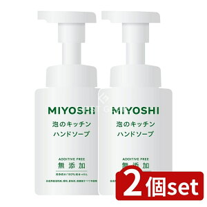 y2Zbgz ~VΌ Y ÃLb`nh|v [Pie/250ml] | ~VΌ nh\[v Y Ό Lb`nh\[v A^Cv  100%Ό pi |