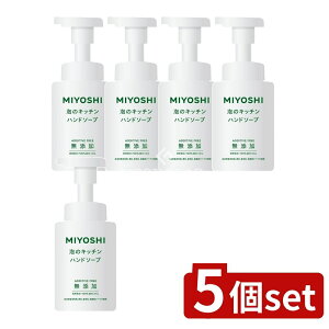 y5Zbgz ~VΌ Y ÃLb`nh|v [Pie/250ml] | ~VΌ nh\[v Y Ό Lb`nh\[v A^Cv  100%Ό pi |