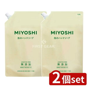 y2Zbgz ~VΌ Y Ãnh\[v l֗p [Pie/1000ml] | Y nh\[v ~V A nh\[v tB Ãnh\[v ~VΌ Ό 