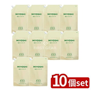 y10Zbgz ~VΌ Y Ãnh\[v l֗p [Pie/1000ml] | Y nh\[v ~V A nh\[v tB Ãnh\[v ~VΌ Ό 