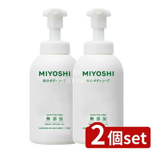 y2Zbgz ~VΌ Y Ã{fB\[v [Pie/500ml] | ~VΌ {fB\[v Y  A {fBVv[ ΂ A^Cv { VR ɂ₳