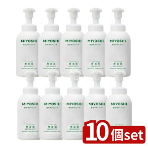 _r[TL^y10Zbgz ~VΌ Y Ã{fB\[v [Pie/500ml] | ~VΌ {fB\[v Y  A {fBVv[ ΂ A^Cv {