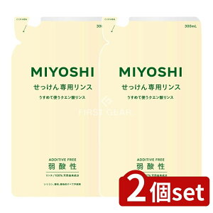 y2Zbgz ~VΌ YpX l֗p [Pie/300ml] | ~VΌ Vv[ X Y Xp ~V YX NG_X VR 