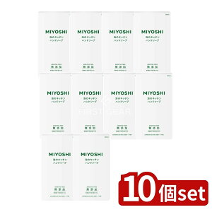 _r[TL^y10Zbgz ~VΌ YÃLb`nh l֗p [Pie/220ml] | ~VΌ nh\[v Y ÃLb`nh tB Lb`