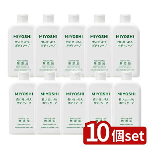 _r[TL^y10Zbgz ~VΌ Y{fB\[v  [Pie/400ml] | ~V {fB\[v Y {fBVv[ ΂ ~VΌ ΂ Y