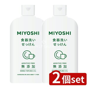 y2Zbgz ~VΌ YH􂢂 [Pie/370ml] | ~VΌ H􂢂 Y 䏊p VRf ΂ dp AǍD A؂ǍD Ȃ˖ p