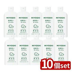 y10Zbgz ~VΌ YH􂢂 [Pie/370ml] | ~VΌ H􂢂 Y 䏊p VRf ΂ dp AǍD A؂ǍD Ȃ˖ 