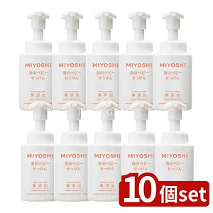 y10Zbgz ~VΌ YAŏoĂxr[ [Pie/250ml] | ~VΌ Y Ό xr[ A xr[\[v AŏoΌ Y{fB\[v A^