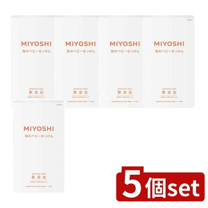 y5Zbgz ~VΌ YAŏoĂxr[ l֗p [Pie/220ml] | ~VΌ Y xr[ A xr[\[v Y LbY΂ ߂