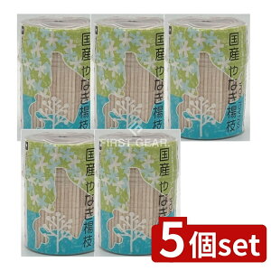 _r[TL^y5Zbgz Ȃv_Nc YȂk} [Pie/380{] | YȂk} ܗk} ؐk} VR Ă pr Ɩp Yi Lb`pi ٓObY 