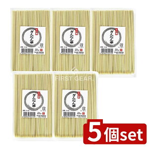 _r[TL^y5Zbgz Ȃv_Nc \ Ȃ15cm [Pie/500{] | Ȃ Ȃv_Nc  Ȃ H ł o[xL[ Ă XibN  p