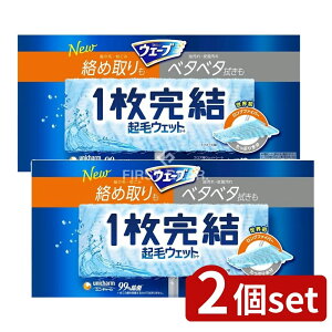 y2Zbgz jE`[ EF[u1tApNуEFbgV[g [Pie/12] | jE`[ EF[u tAp EFbgV[g ĝăNX tACp[ NуV[