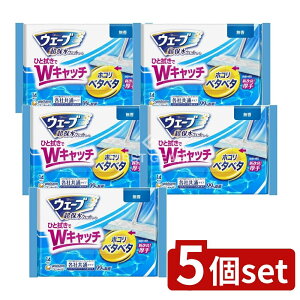 �_���r���[���T�L�^�y5�Z�b�g�z ���j�E�`���[�� �E�F�[�u�t���A�p�E�F�b�g�V�[�g [�P�i���e��/14��] | �E�F�b�g�V�[�g ���j�E�`���[�� �t���A���C�p�[ �g���̂� ���L�V�[�g �|���V�[�g ��