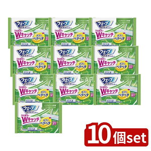 �_���r���[���T�L�^�y10�Z�b�g�z ���j�E�`���[�� �E�F�[�u�t���A�p�E�F�b�g�m���A������ [�P�i���e��/14��] | ���j�E�`���[�� �E�F�[�u �t���A�p �E�F�b�g�V�[�g ���ۃ^�C�v �m���A���R�[