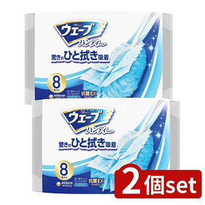 y2Zbgz jE`[ EF[uʎւV[g [Pie/8] | EF[unfBCp[ EF[unfB ւV[g |V[g |pi | ֗ObY 