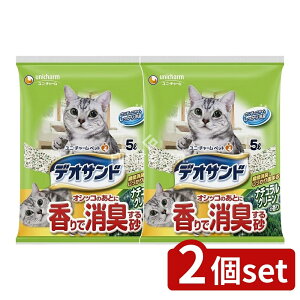 _r[TL^y2Zbgz jE`[ IVbR̂ƂɍŏL鍻O[ [Pie/5L] | j`[ L fITh L  LpgC i`O[