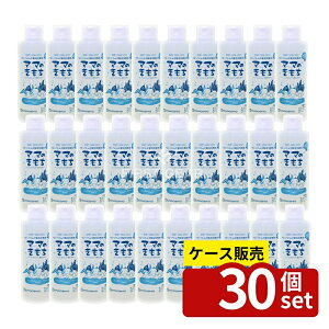 _r[TL^y 30Zbgz n̉ }}̂ xr[ngMzϐ [Pie/200ml] | xr[[V ngMϐ Yϐ ێϐ Ԃp