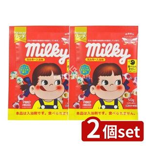 _r[TL^y2Zbgz v ~L[ yR  [Pie/50g] | ~L[ yR oj~N̍ oXpi { oj~N Â yR